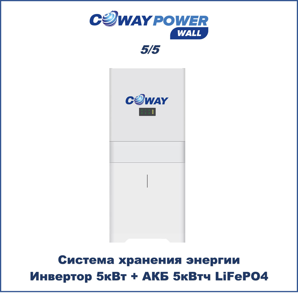 PowerWall 5/5 Премиум ИБП для дачи